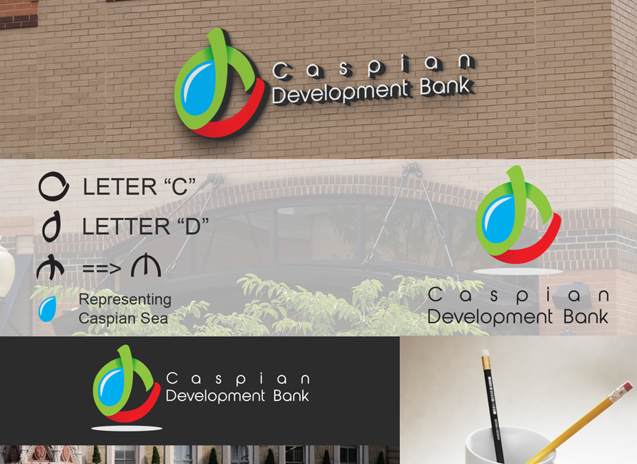 Логотип предоставляется Avanti для CDB - банк объявил конкурс на 2015